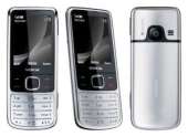 ������� � ����������: ������� Nokia 6700 Chrome �������� �.�.