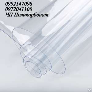 ���-���� Novattro 0.3 �� - ����������� 1