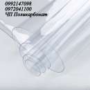 ������� � ����������: ���-���� Novattro 0.3 ��