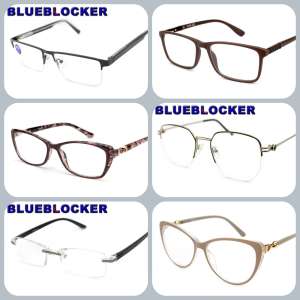 ������� Oftalmic �� ������, ��� ����������� ���� ���������� - ����������� 1