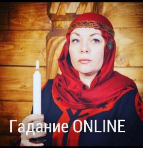 ������� Online - ����������� 1