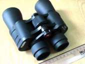 ������� Panda 10x50 - ����������� 2