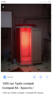 ������� RA - ����������� 1