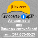 ������� � ����������: ������� Toyota (������). �������� �� �������� ����