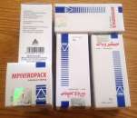 ������� � ����������: �������, Viropack + Daclavirocyrl, (�������, �����������, ����������) 2200 ���