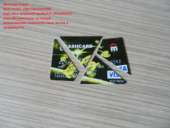 ������� � ����������: ������� � ��� ������ ������?