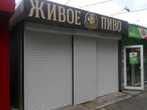 �������. � ��� ������� � �������. - ����������� 1