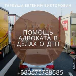 ������� � ���. ������� �� ���. - ����������� 1