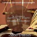 ������� � ���. ������� �� ��������. - ����������� 3