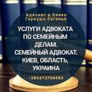 ������� � ���. ������������ ��������. - ����������� 2