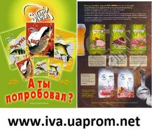 ������� � ���� - ����������� 1