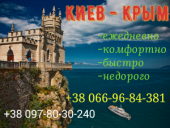 ������� � ����������: ������� � ����