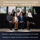 ������� � ����������: ������� � ���� ������������������ �� �� ����