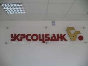 ������� � ����� - ����������� 1