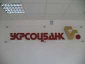 ������� � �����