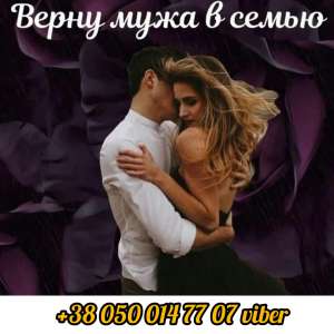 ������� � �����. - ����������� 1