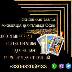 ������� � �����. - ����������� 1