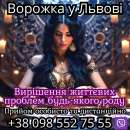 ������� � ����������: ������� � �����.