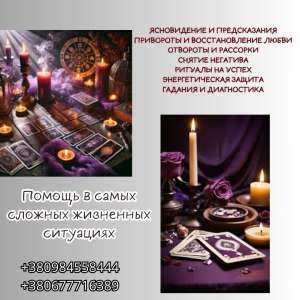 ������� � �����. - ����������� 1