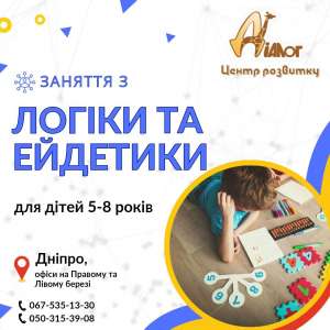 ������� � ����� �� �������� . - ����������� 1