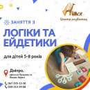 ������� � ����������: ������� � ����� �� �������� .