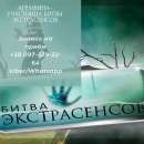 ������� � ����������: ������� � ����� �� ��������� ����� ������������.