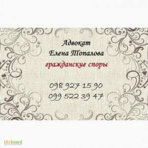 ������� � ����� �� ���������� - ����������� 1