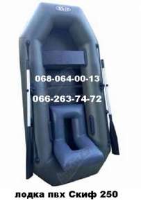 ������� � ����� ����� ��� - ����������� 1