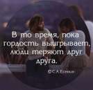 ������� � ����� ����� ���� ������������. - ����������� 3