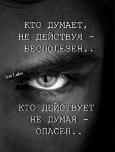 ������� � �����, ����� ����� � �������� �� ���? ����������, �������? - ����������� 1