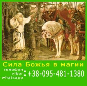 ������� � ����� ����� �������. �����. ��������� �������. � ������ ���� ����� ����� - ����������� 1