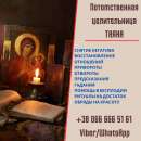 ������� � ����������: ������� � �����. ������ ����� ����. ������ ������������ ����.