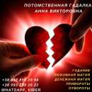 ������� � �����. ������ �������. - ����������� 2