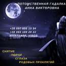 ������� � �����. ������ �������. - ����������� 3