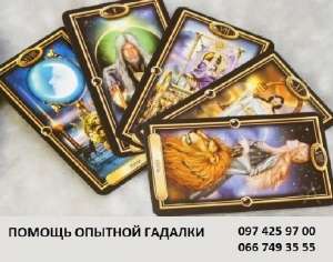 ������� � �����. ������ �������� �������� �������. ������������ ��������. - ����������� 1