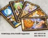 ������� � ����������: ������� � �����. ������ �������� �������� �������. ������������ ��������.