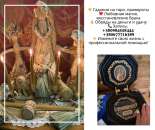 ������� � �����: ������ ������������ � ������ � ������� ���������.. �����, ������� � ����������� - ������