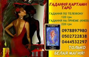 ������� � �����, ������� �� �������� - ����������� 1