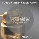 ������� � �����. ������� �� ��������� �����. - ����������� 3