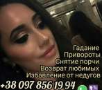 ������� � ����������: ������� � �����. ������� ����. �������� ����.