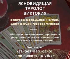 ������� � �����. �������� ������ � �������. - ����������� 1