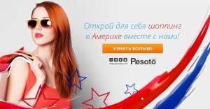 ������� � ����� ��������� ��� - ����������� 1