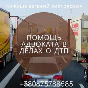 ������� � �����. ��������� ����. - ����������� 1