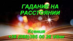 ������� � �����. ���������� ������ � ����� - ����������� 1