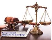 ������� � ����������: ������� � �����, ����������� ������ ����.