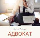 ������� � �����, ����������� ������ ����. - ����������� 3