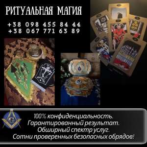 ������� � �����. �������������� ������� � ������. - ����������� 1