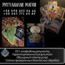 ������� � ����������: ������� � �����. �������������� ������� � ������.