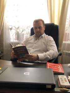 ������� � �����. ���������������� ����������� ������������. - ����������� 1