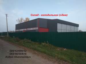 ������� � ������ 5-�� �������� �����- �����������, �����-��������� - ����������� 1